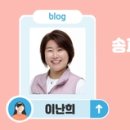 중대로4길 네이버블로그