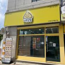 응급실국물떡볶이 구미옥계점 | 구미 옥계동 맛집 여부초밥 구미옥계점 유부초밥,떡볶이 포장 솔직후기