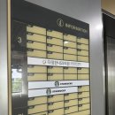 다정한내과의원 이미지