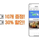 컴24 이미지