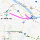 대구웨딩홀 호텔 인터불고 엑스코 레아홀 결혼식장 하객 후기(길 헷갈림 주의, 식사)