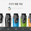 청주전자담배제프리 이미지