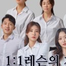 비엠더프라이빗 미사점 이미지