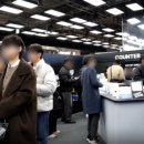 그룸그룸 이미지