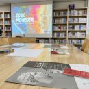 혜원여자중학교 이미지