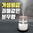 솔아로마 이미지