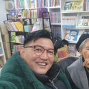 그림책교육지도사 과정 | 그림책감정코칭지도사·책놀이지도사 자격과정 후기｜수업하는 강사로 성장하다