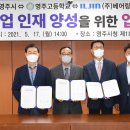 (주)베어링아트 이미지