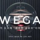 문장로-14 네이버블로그