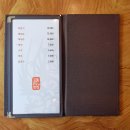 해상공원 이미지