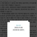 가지스테이 이미지