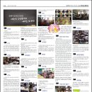 대구문성초등학교 이미지