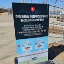 [오후N] 노래와 인생 | 서울 아이랑갈만한곳 여의도한강투어이크루즈 주차장, 러브크루즈 솔직후기