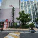 태화현대2차 이미지