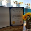 위로법무사사무소 이미지