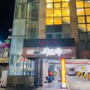 달맞이 찻집 이미지