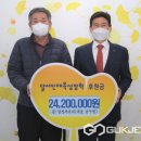 달성차유리