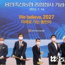 용인축협동물병원 이미지