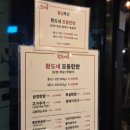 대구대로L 이미지