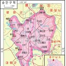 박수경 카카오 검색결과