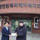 합천고등학교 이미지