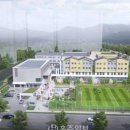 홍북초등학교 이미지