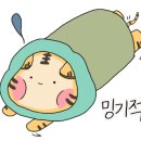 인서울학원