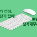 혹시 김포공항 국내선 2주차장에 대해 아시는 분 계신가요? 이미지