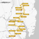 삼일종합유통 이미지