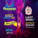 왔습니다 (Barton Creek Mall) ~4/17일까지+ <b>30</b>% <b>코드</b>