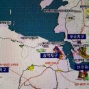 동화자동차정비공장 이미지