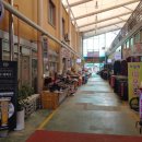 남부생선탕 이미지