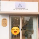 오븐애 이미지