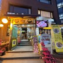 감격시대 | 교대역고기집 감격시대 후기 :: 한우 꽃갈비살 추천