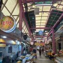 오성떡집 이미지