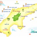 태평양 이미지