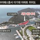 천혜건설 이미지