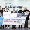 광명시청소년재단 이미지