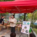 시립죽전어린이집 이미지