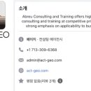 포항석유 이미지