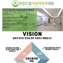 선수촌로 66 이미지