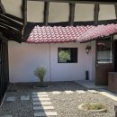 산아래 | 당진 애견동반 펜션 산아래 솔직후기