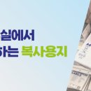 매일복사