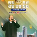 행복한샘물