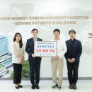 국제의료기 이미지