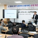 신평화 이미지