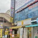 성진빌딩(2층) 이미지