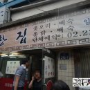 고창BYC 이미지