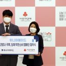 위니아에이드 이미지