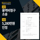 청구 티스토리